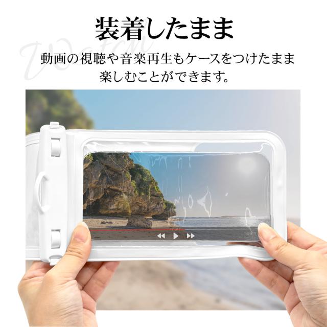 2ポケケース