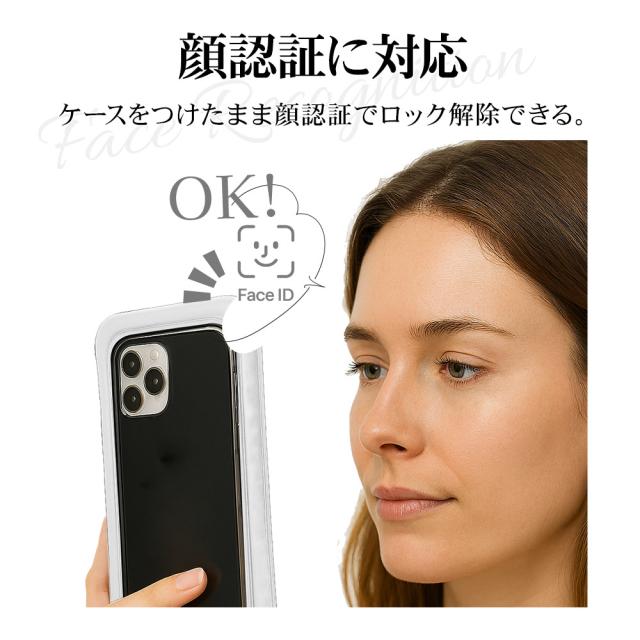 2ポケケース