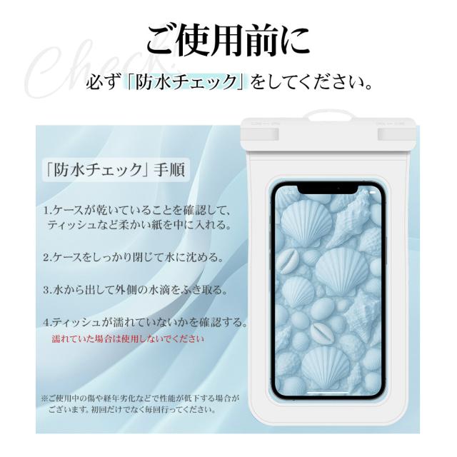 2ポケケース
