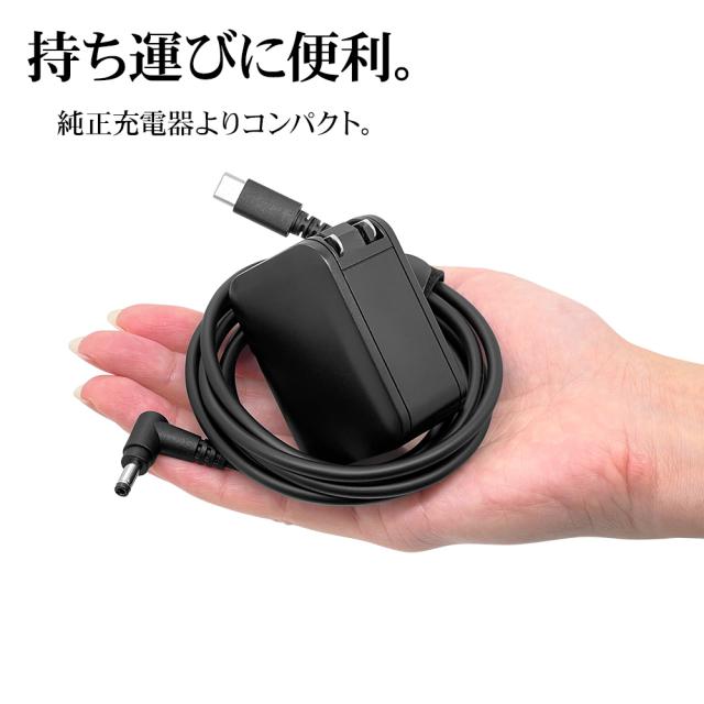 レノボケーブル