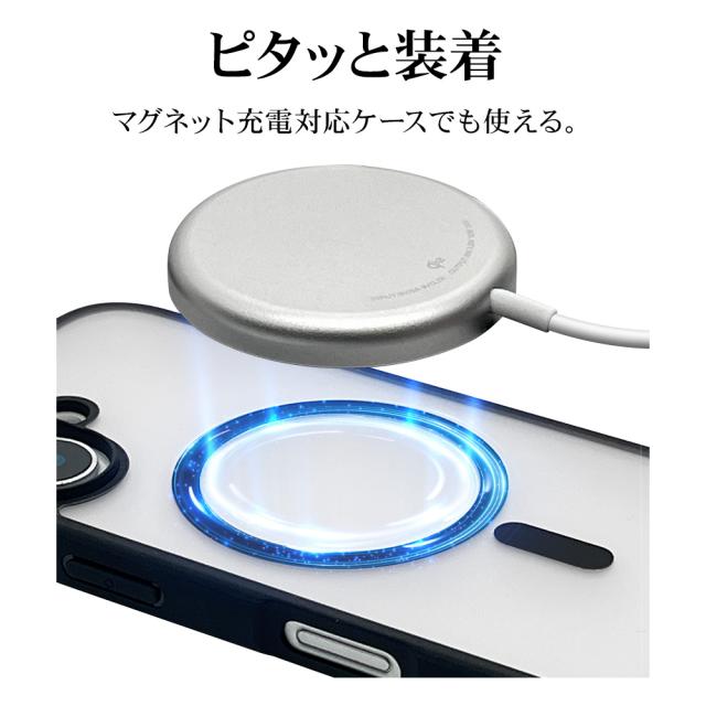 ワイヤレスチャージャー