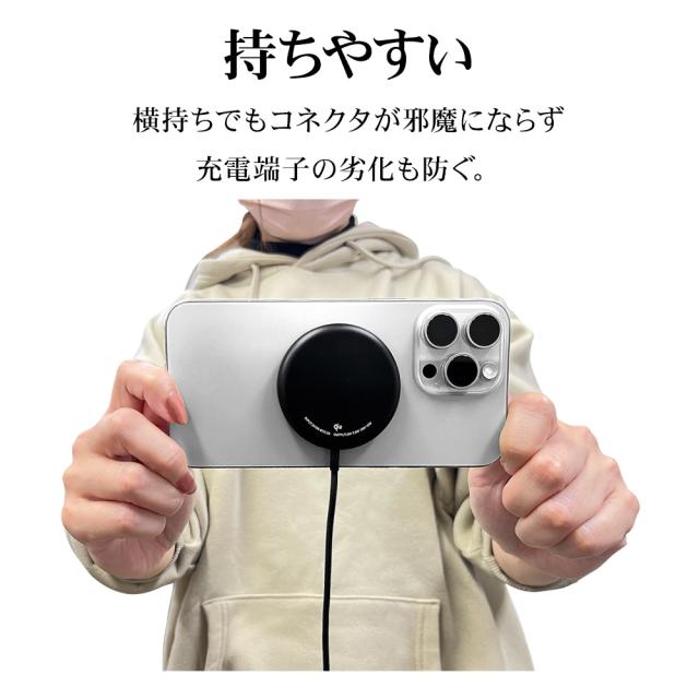 ワイヤレスチャージャー