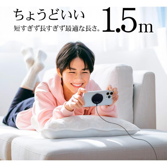 ワイヤレスチャージャー