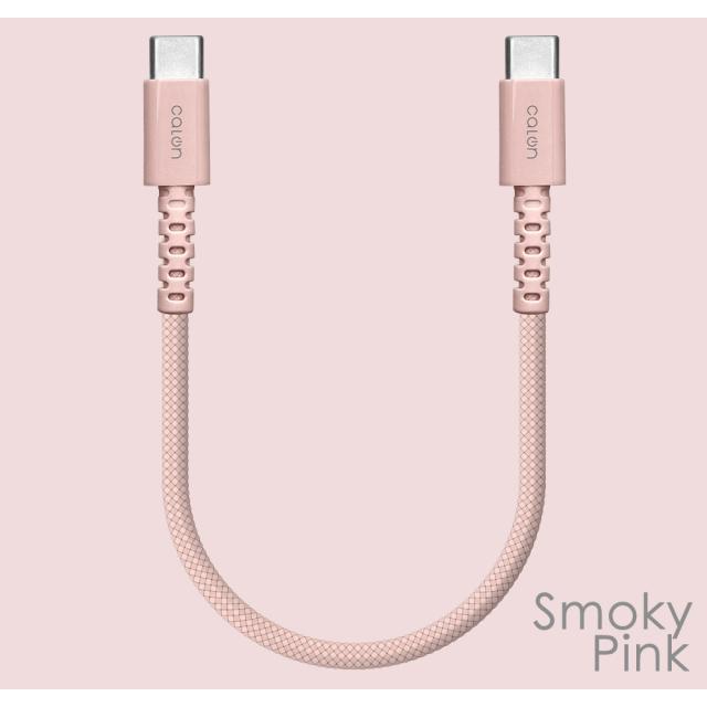 タイプCtoタイプC