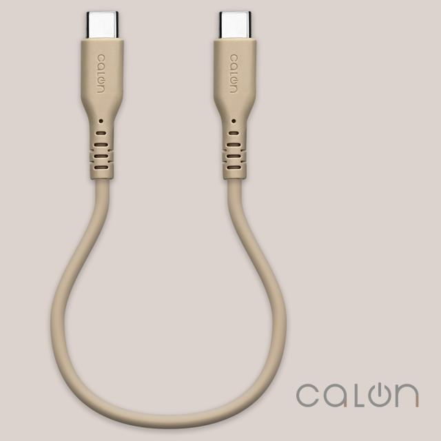 タイプCtoタイプC