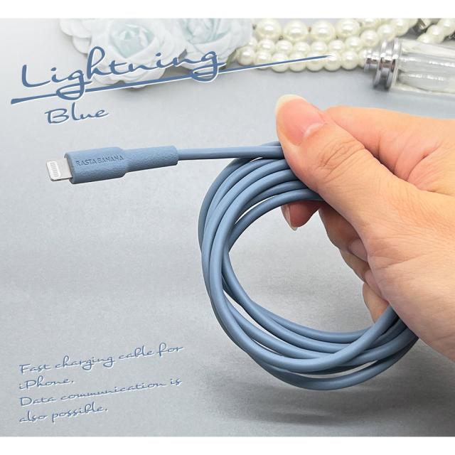 Ctoライトニング