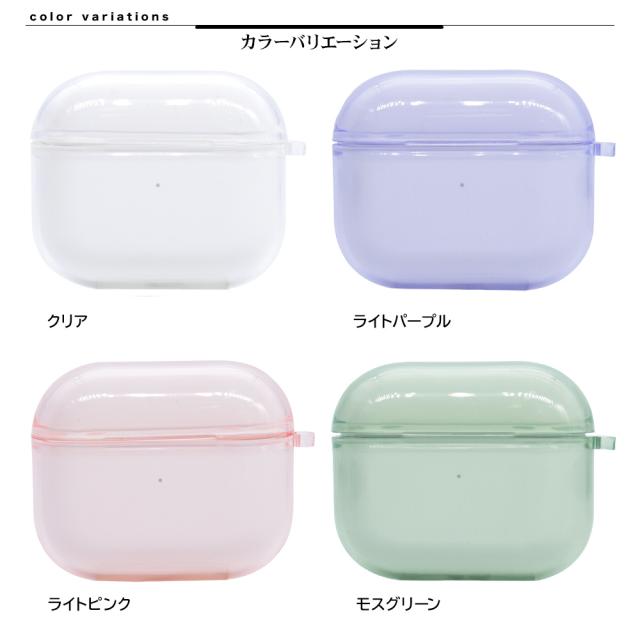 エアポッズ_TPUケース