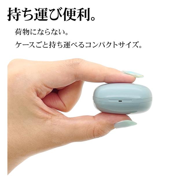 完全ワイヤレスイヤホン