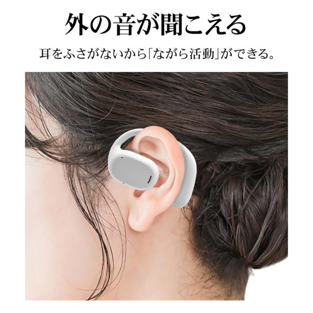 Air伝導イヤホン