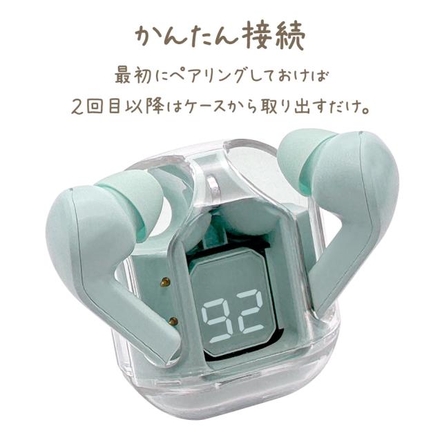 calon_Bluetooth完全ワイヤレス