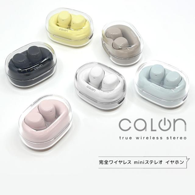 calon_Bluetooth完全ワイヤレス