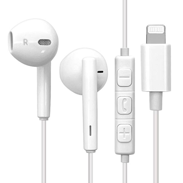 ライトニングイヤホン