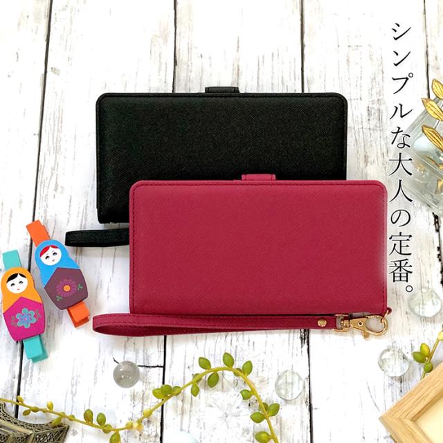 Galaxy S10+ケース 詳細