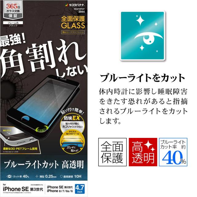 ヘッダー1