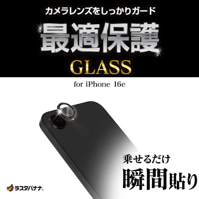 パッケージ＋アイコン