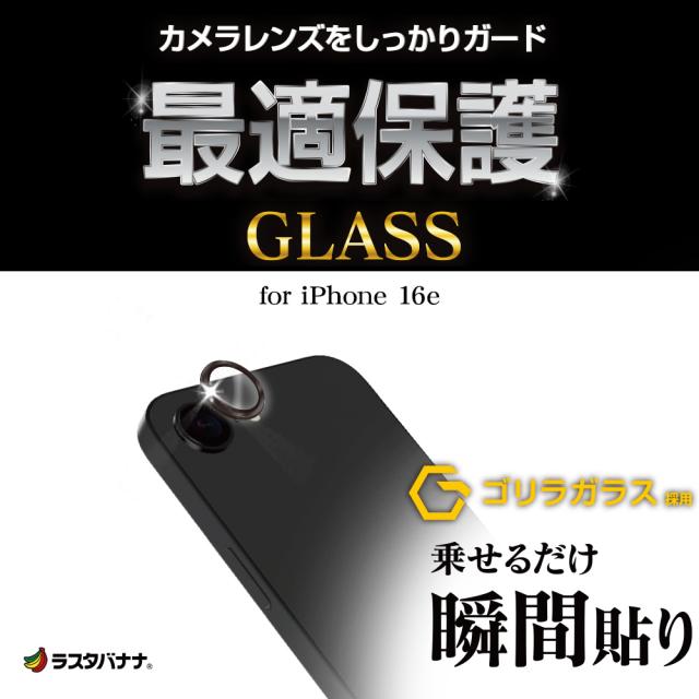 パッケージ＋アイコン