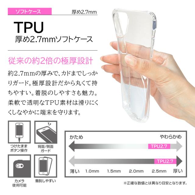 ヘッダー