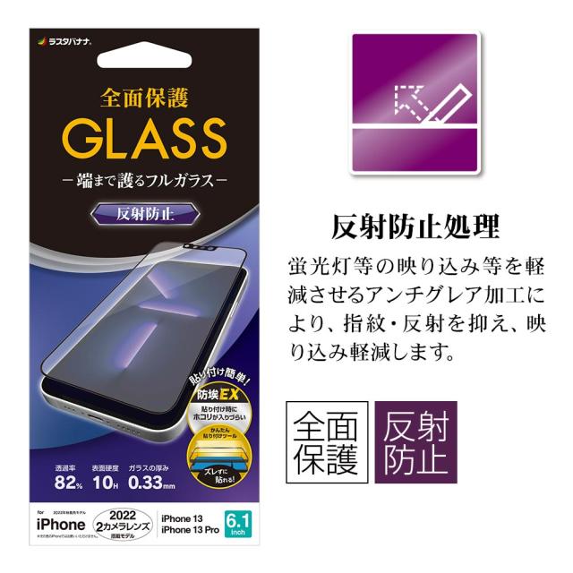 パッケージ＋アイコン