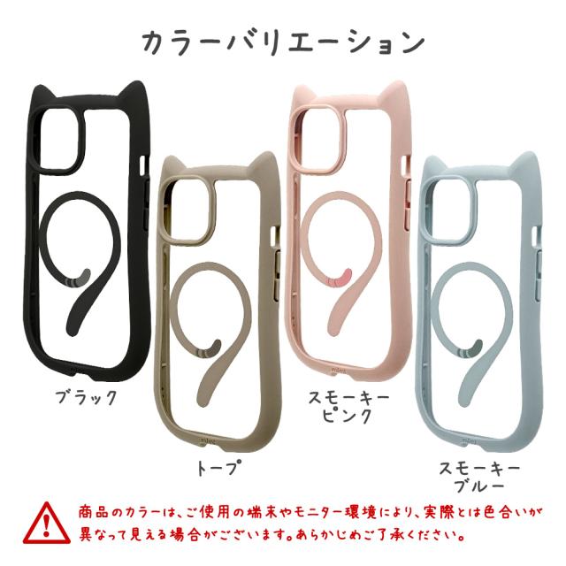カラバリ