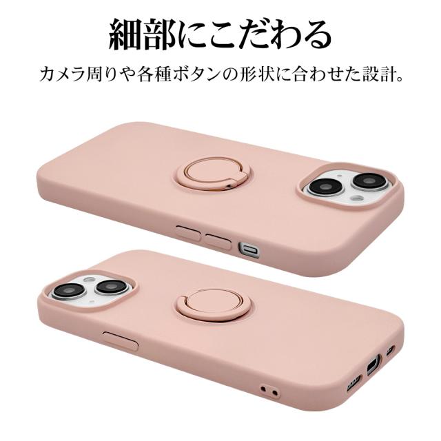 詳細