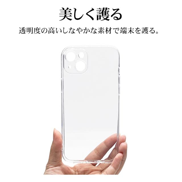 詳細