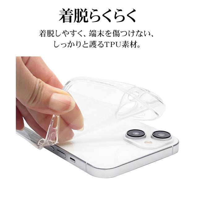 詳細