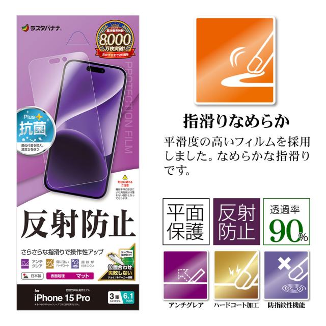パッケージ＋アイコン