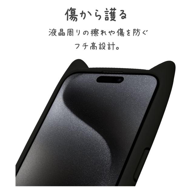 詳細
