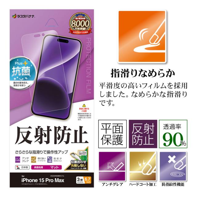 パッケージ＋アイコン