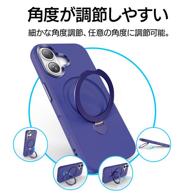 ip16_ Mellow詳細