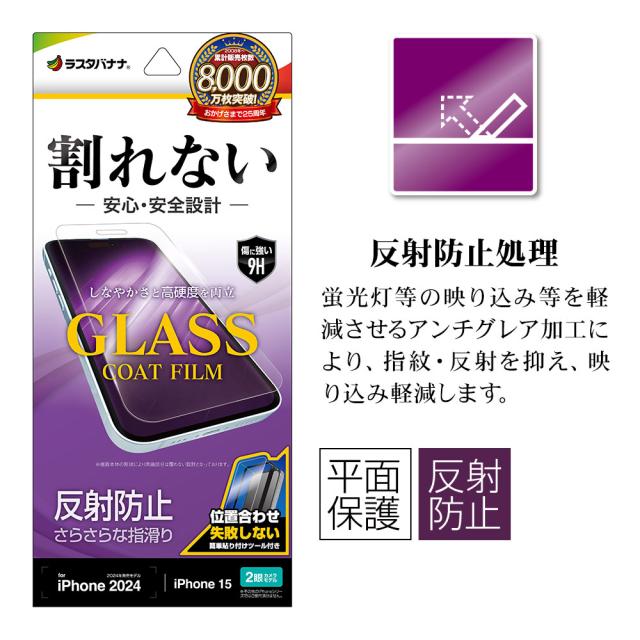 パッケージ＋アイコン