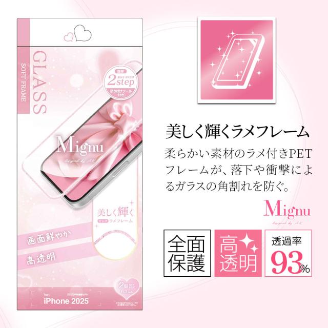 パッケージ＋アイコン