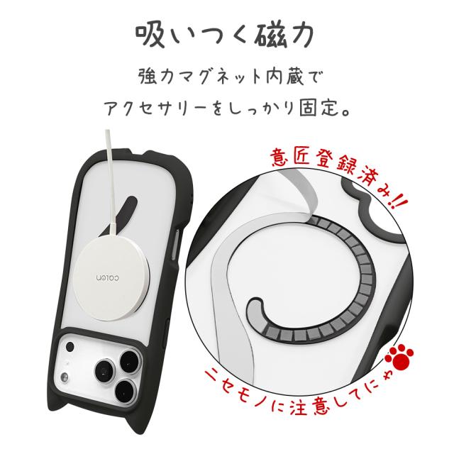 詳細