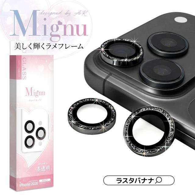 パッケージ＋アイコン