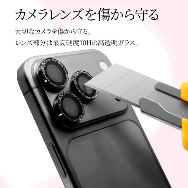 詳細"