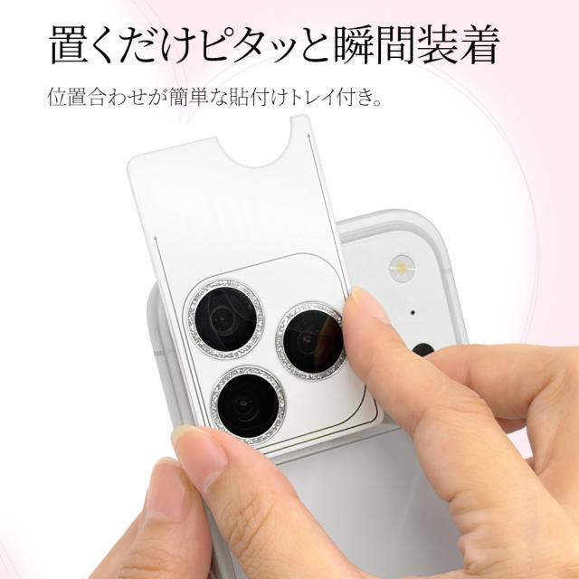 詳細"