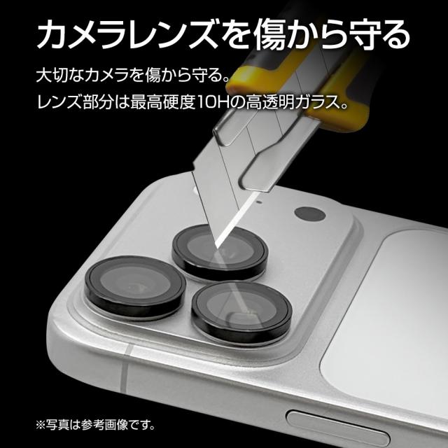 詳細"