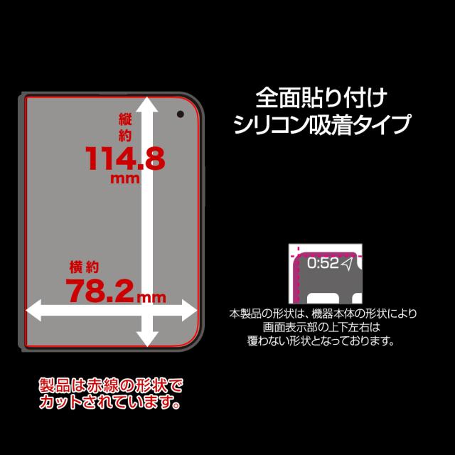 サイズ