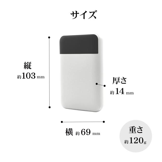 サイズ