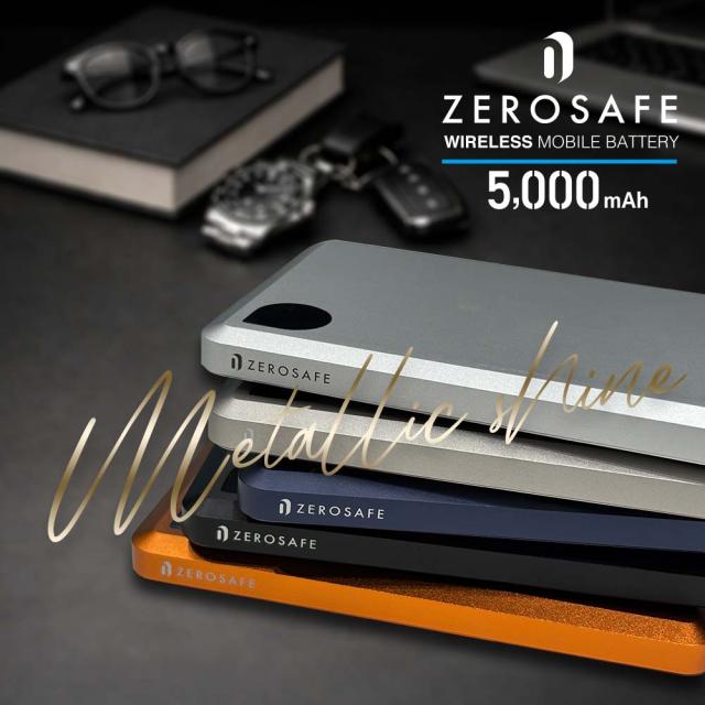 ZEROSAFEワイヤレスモバイルバッテリー