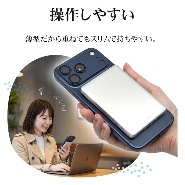 準固体ワイヤレスモバイルバッテリー
