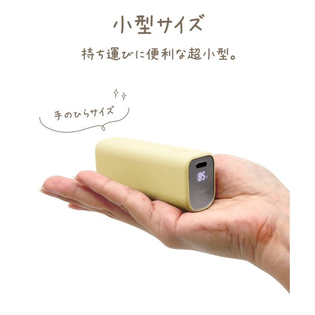 詳細