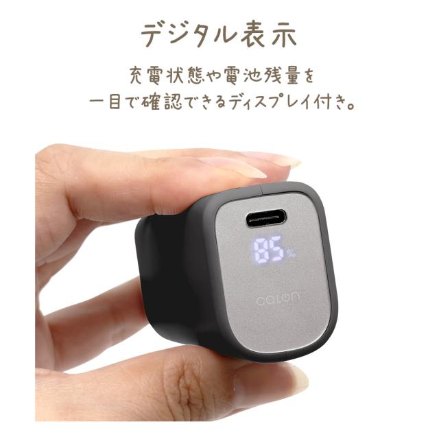 詳細