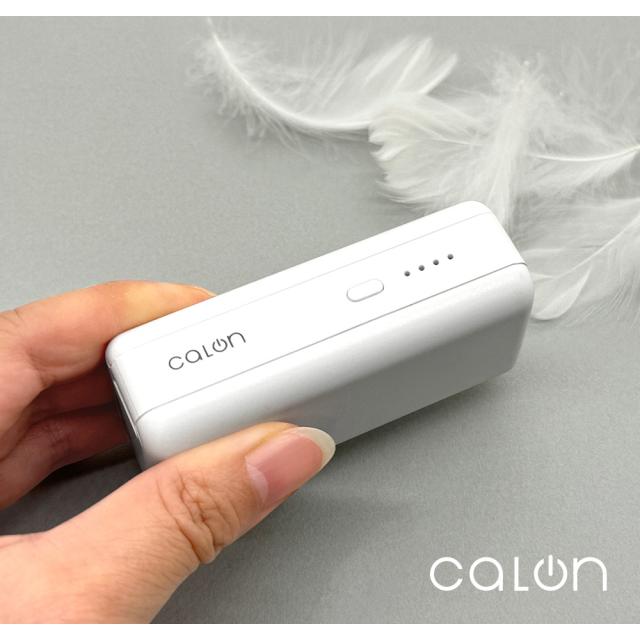 モバイルバッテリー