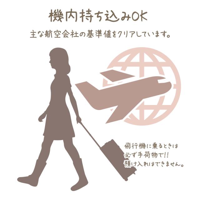 ワイヤレス薄型バッテリー