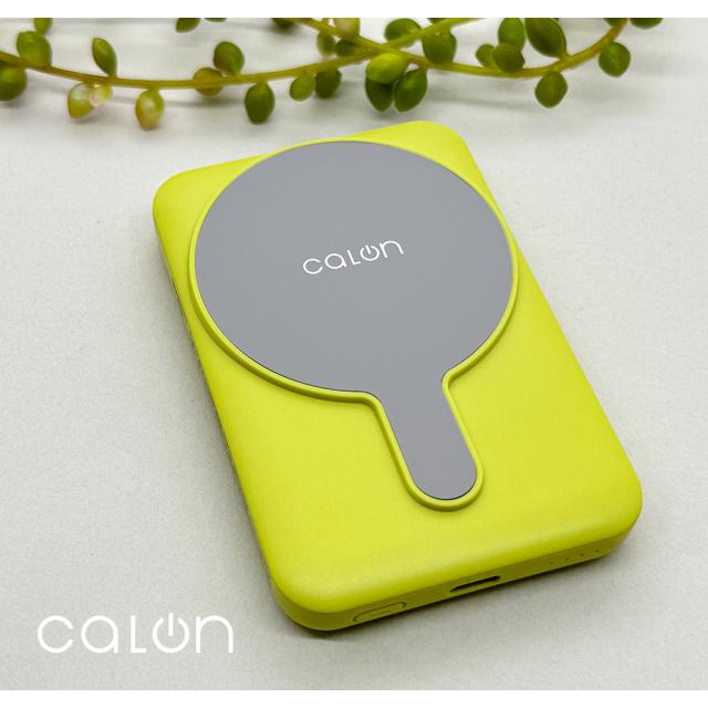 モバイルバッテリー