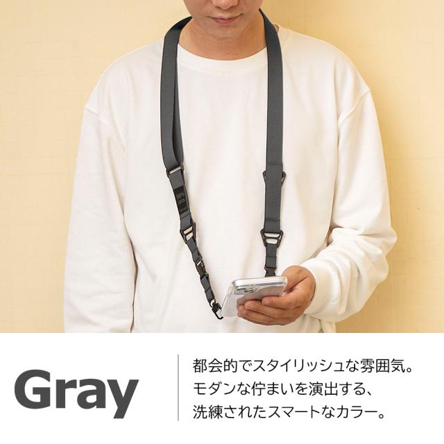 スタイル_GRY
