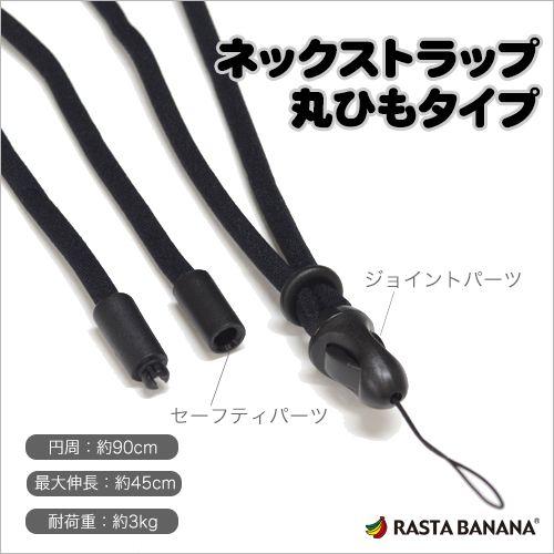 サムネ