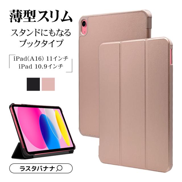 ヘッダー