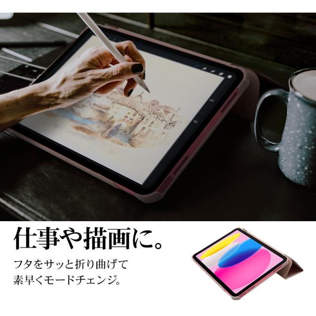 詳細
